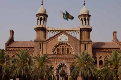 LAHORE high court: The order to stop medical Entry test results execute