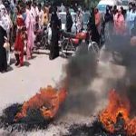 Ferozewala: Heritage coincidence protest on non-recovery of three allegedly abducted girls