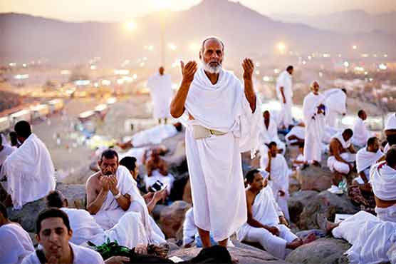 26 Pakistani pilgrims died, burial in Jannat al-Mu'alla and Jannat al-Baqi'