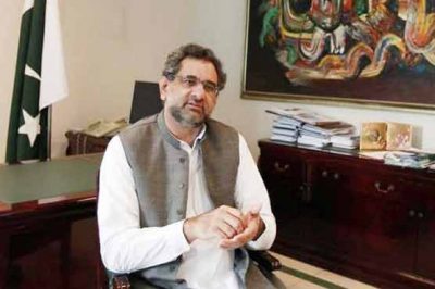 Joint Interest Council meeting continues held under Prime Minister Shahid Khaqan
