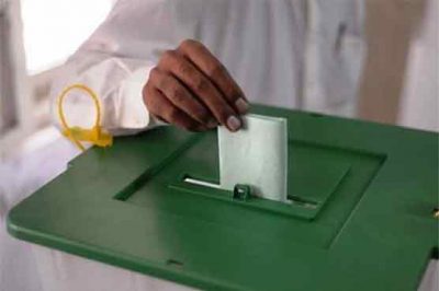 NA 120: Jamaat-e-Islami showed red flag to PTI