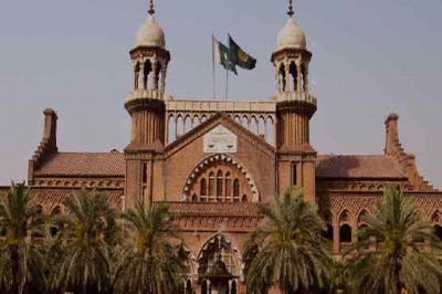 The Lahore High Court order to restore the suspended employees of Land Records Authority