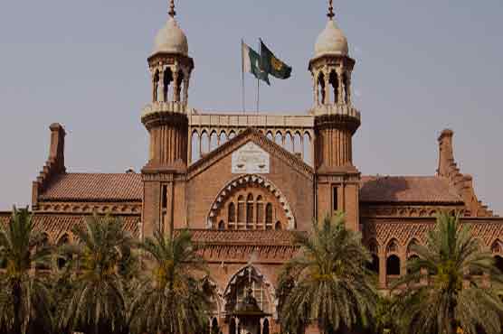 لاہور ہائیکورٹ کا لینڈ ریکارڈ اتھارٹی کے برطرف ملازمین کو بحال کرنیکا حکم