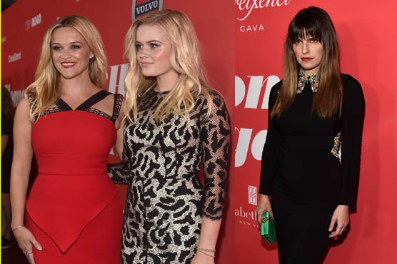 ہوم اگین کے لاس اینجلس میں پریمیئر کا انعقاد