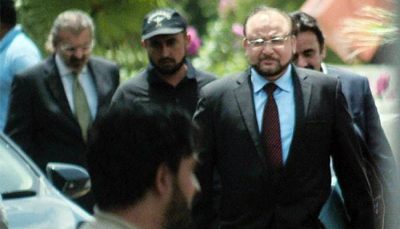 Head,of, JIT, Wajid, Zia, appeared,before, NAB, Judge, in,Lahore