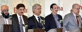 Senate, federal and provincial autonomy