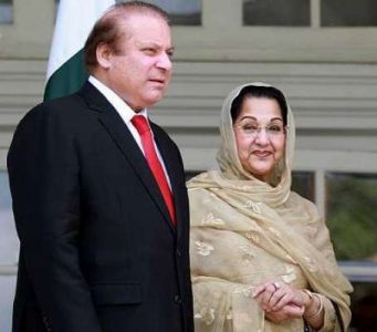 Javed, Butt, prayed, for, quick Health, of, Begum, Kalsoom Nawaz