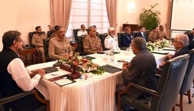 National , Security, Committee, meeting, headed,by, PM, Shahid, Khaqan, Abbasi, Army Chief, and, other, Defense, authorities, Present, at,the, Meeting