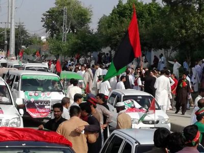 PPP ,to ,exhibit, power, show, today, in ,FatehJang, Jeallas, come out, on, roads ,and, chanting, "Jeay Bhutto"