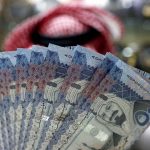 Announcement of recovery of 2,000 riyal on again hajj in 3 years