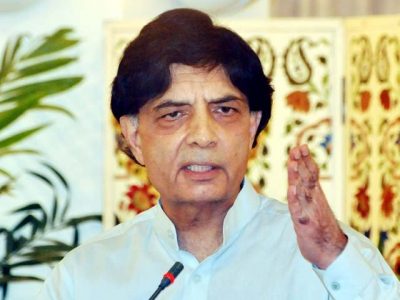 The federal cabinet will take oath today, Chaudhry Nisar refused to be making the minister