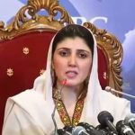 Apply for the disqualification of Ayesha Gulalai under Article 62,63
