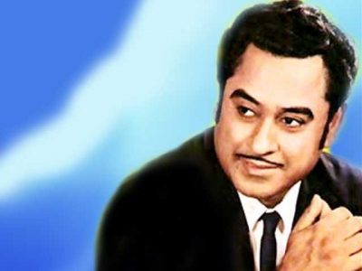 Today, the 88th anniversary of Kishwar Kumar is celebrated