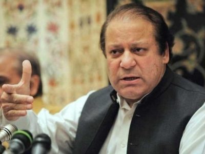 Nawaz Sharif's departure to Lahore tomorrow, the security forces deny clearance