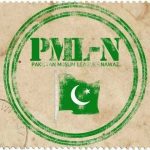 The request for a ban on the Muslim League (N) was safe and secure