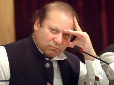 Filed petition of betrayal and the contempt of court against Nawaz Sharif