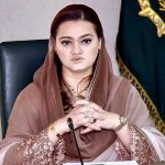 All constitutional organizations must respect the Parliament, Maryam Aurangzeb