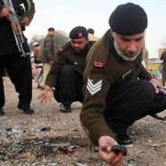 The blast in Bajaur Agency killed 3 people and injured many others