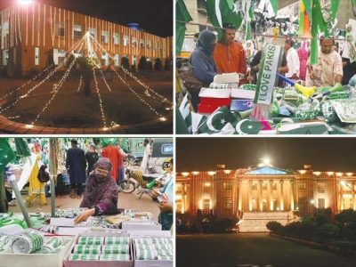 On the rise of celebrations of celebration freedom; the city was decorated with national flag and flags