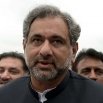Prime Minister removed Ishaq Dar from the oath in ECC