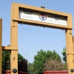 Decides to move 270 dangerous prisoners from Karachi central jail