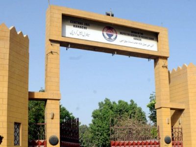 Decides to move 270 dangerous prisoners from Karachi central jail