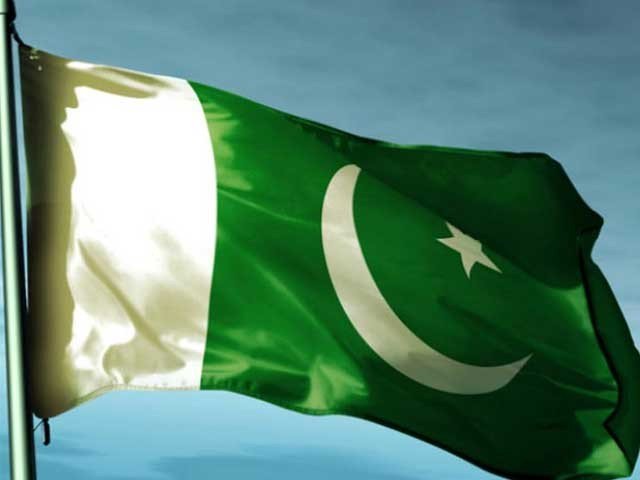 Army chief shattered Asia's highest flag on the Wagha border