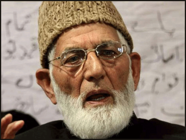 مسئلہ کشمیر کے حل کے لیے مضبوط پاکستان ضروری ہے، علی گیلانی