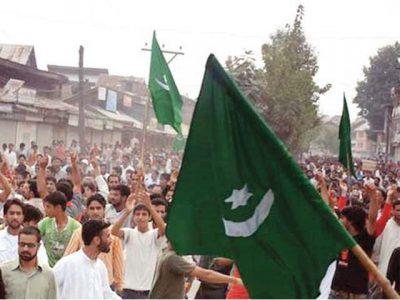 Pakistan's Independence Day is being celebrated with fame and passion in Occupied Kashmir