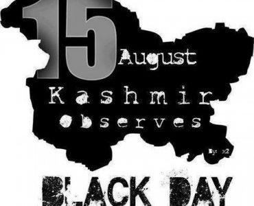 Black day in the occupied Kashmir on Indian independence day, strike in the valley