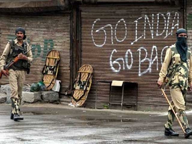 Black day in the occupied Kashmir on Indian independence day, strike in the valley