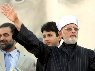 Filed petition seeking to stop Tahir-ul-Qadri rally on Mall road