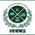 Record temparing case; another official officer against Zafar hajazi became to be a promise forgiveness witness