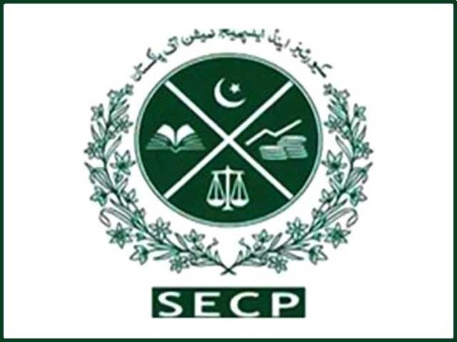 Record temparing case; another official officer against Zafar hajazi became to be a promise forgiveness witness