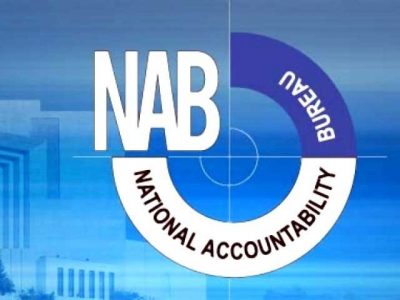 Panama case; NAB's decision to record the statement of the JIT member