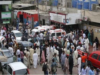 Civil Hospital Karachi announces with the name of Dr. Rath Fau