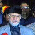 The government will not be able to amendment in the Article 62, 63 of the Constitution, Tahir-ul-Qadri