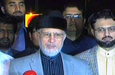 The government will not be able to amendment in the Article 62, 63 of the Constitution, Tahir-ul-Qadri