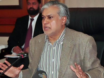 Ishaq Dar filed a revised petition against Panama's decision