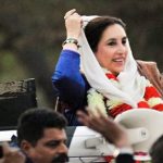 The decision of daily hearing of Benazir Bhutto murder case