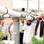 The meeting of the Ruet-e-Hilal Committee will be held today to see the moon of Duh-ul-Hijjah