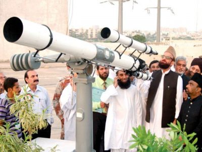 The meeting of the Ruet-e-Hilal Committee will be held today to see the moon of Duh-ul-Hijjah