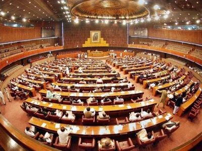 The PPP wants to hold a joint session of parliament on the US President's statement