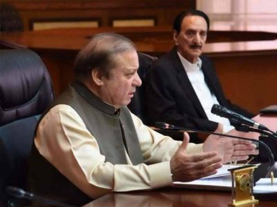 Consultative meeting under presidency of Nawaz Sharif on by electons of NA 120