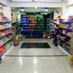 Disclosure of Rs 71 crore corruption in utility stores