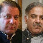The children of Nawaz and Shahbaz Sharif suddenly left London
