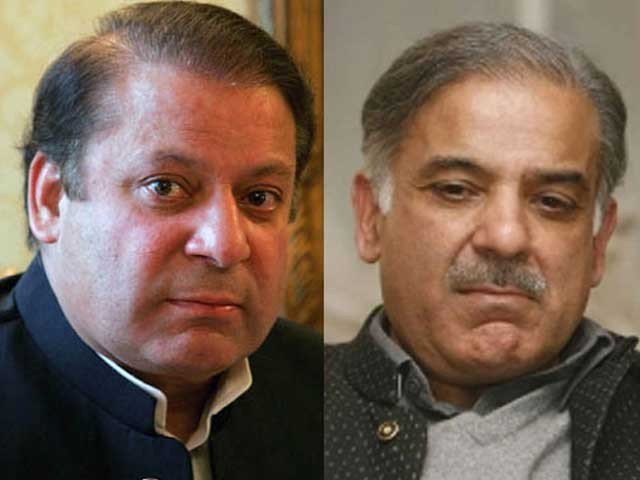 The children of Nawaz and Shahbaz Sharif suddenly left London