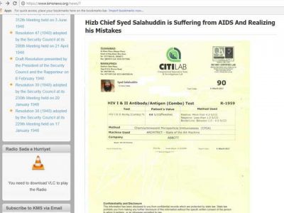 Indian hackers hacked Kashmir media service website