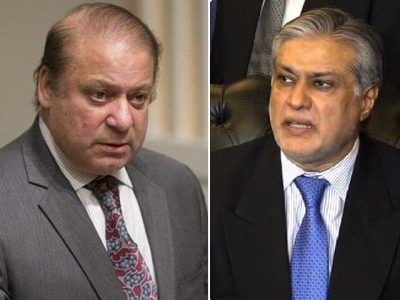 20-year-old tax record of Sharif's family and Ishaq Dar referring to NAB