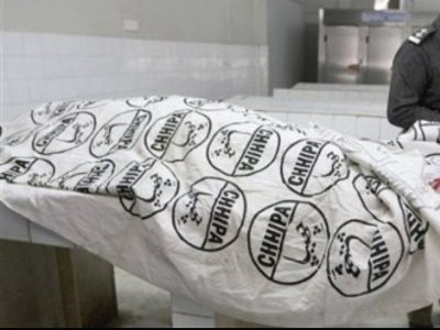 Firing outside the FBR office in Karachi, 2 guards killed